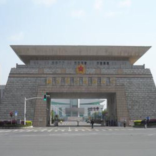 长沙国防科技大学